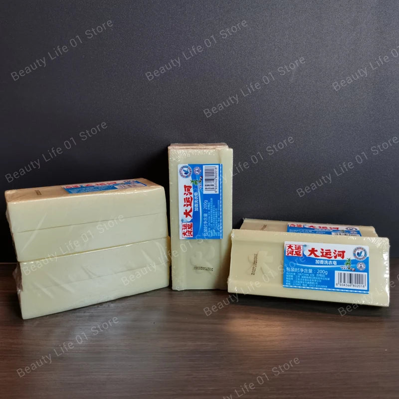 Cleaning Soap Bar Natural Laundry Soap Underwear Cleaning Remover Clean Old Soap for Deep Cleaning Removing Odors and Stains