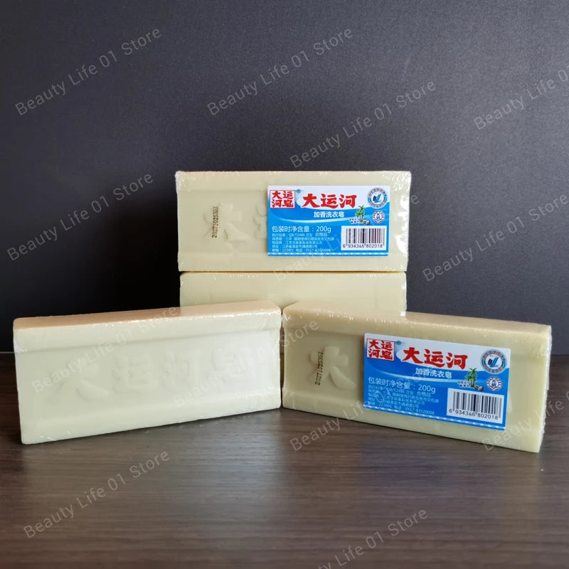 Cleaning Soap Bar Natural Laundry Soap Underwear Cleaning Remover Clean Old Soap for Deep Cleaning Removing Odors and Stains